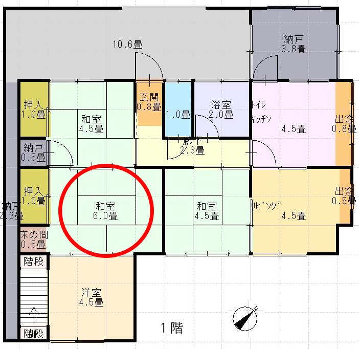 和室六畳の修理